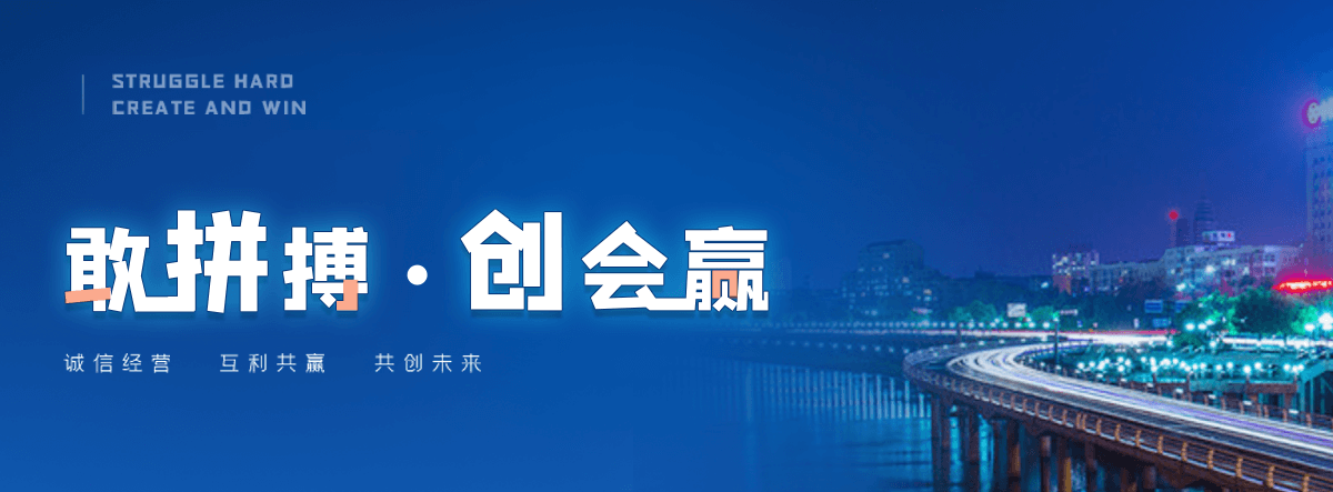 凉山州机闸一体渠道闸门
